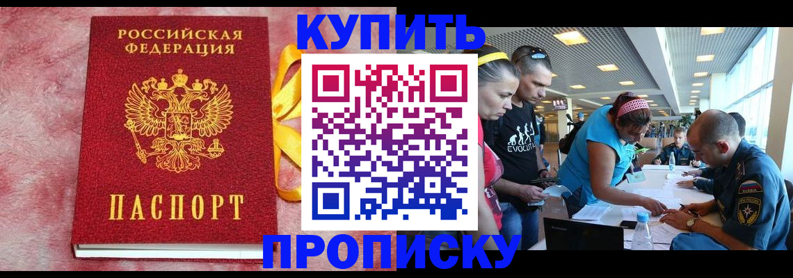 форма 3 в Конаково